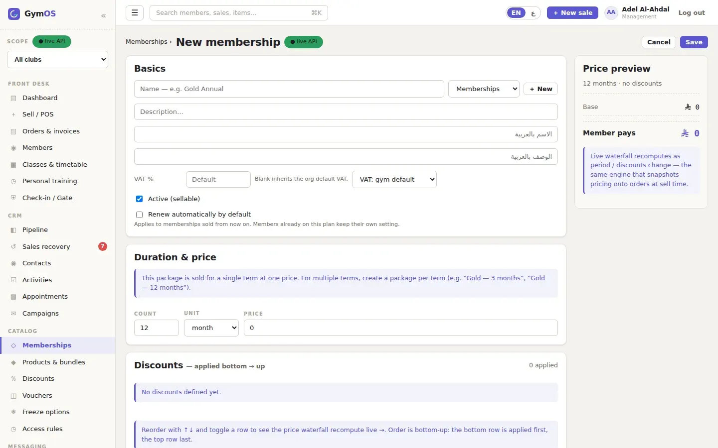 membership builder — periods and discounts