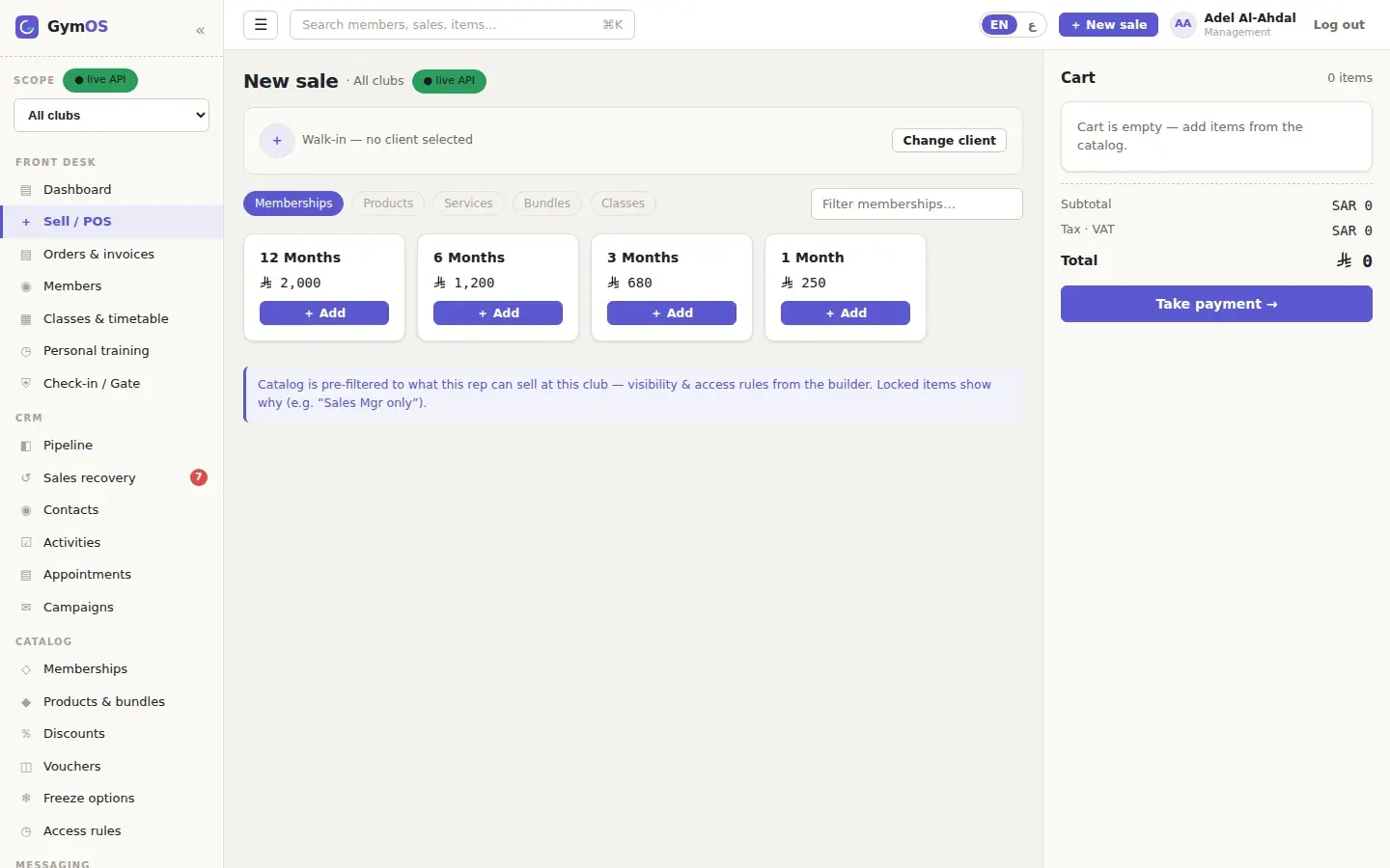 sell / pos — a new sale